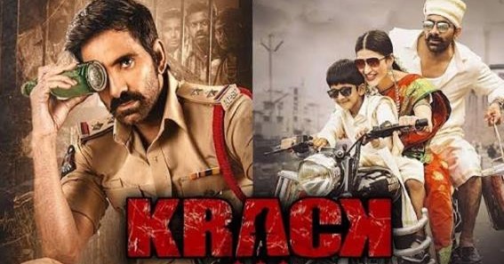 Krack Hindi Dubbed Movie Release Date in ZEE Cinema